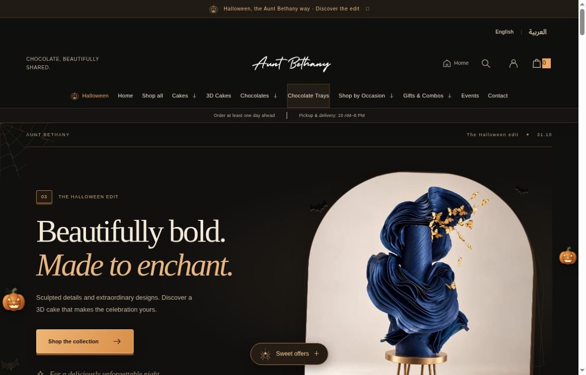 Public website preview of Aunt Bethany E-commerce